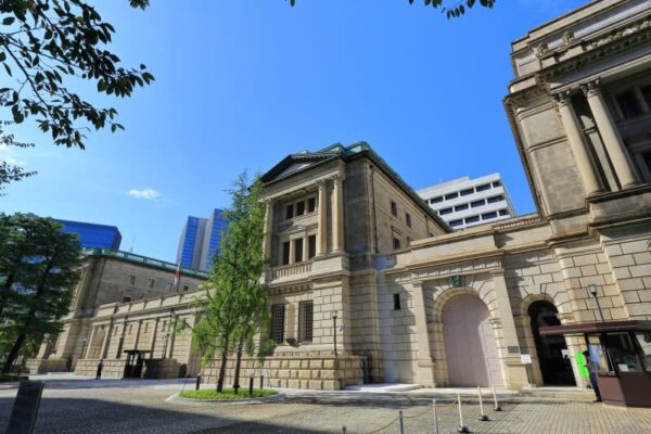 17年ぶりに「金利のある世界」に、植田日銀の異次元緩和の解除が「絶妙のタイミング」だったと言えるワケ