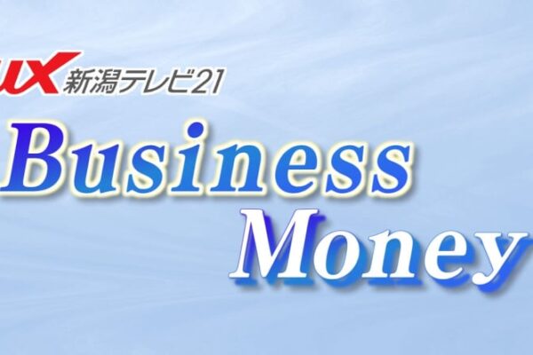 負債総額は4億円、内装工事業者が民事再生法の適用を申請【新潟】