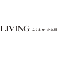 【東区香椎駅前】宮崎の妻地鶏うまかもんが揃ってる！『焼き鳥やまと』