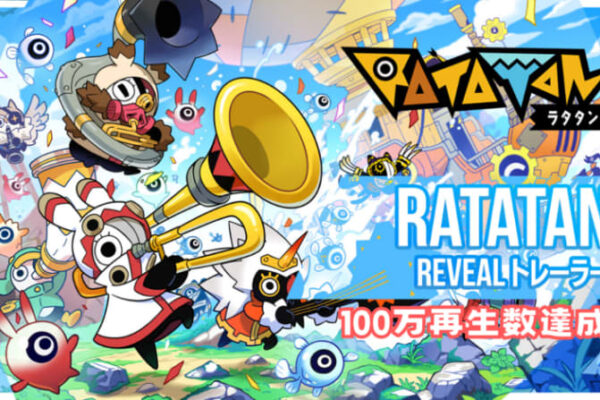 『ラタタン』(RATATAN)、PV100万再生突破を記念してオリジナルサウンドトラックのデモ版をSteamで配信