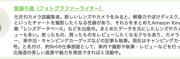 【100均】人気のキッチンワゴンがついに登場！Can Do（キャンドゥ）「マルチキャスターワゴン」の実力を検証してみた