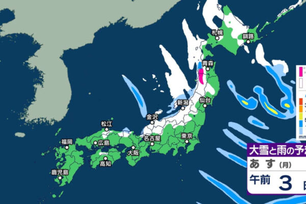 雪はいつ、どこで？　24日にかけて日本海側中心に大雪続く見込み　東北や北陸では24時間70cmの大雪予想も　北日本は暴風・高波にも警戒【1時間ごとの雨雪シミュレーション・22日午後9時更新】