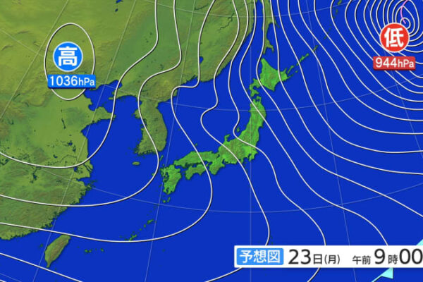 強い冬型　日本海側を中心に大雪が続く見込み　暴風雪と高波及び大雪に関する全般気象情報