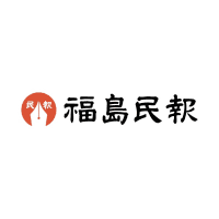 【石川の地域商社】観光物産振興の手本（12月23日）