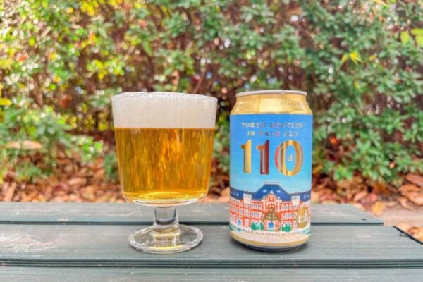 東京駅の歴史を反映したビール！ ISEKADO「TOKYO STATION JR PALE ALE」を飲んでみた