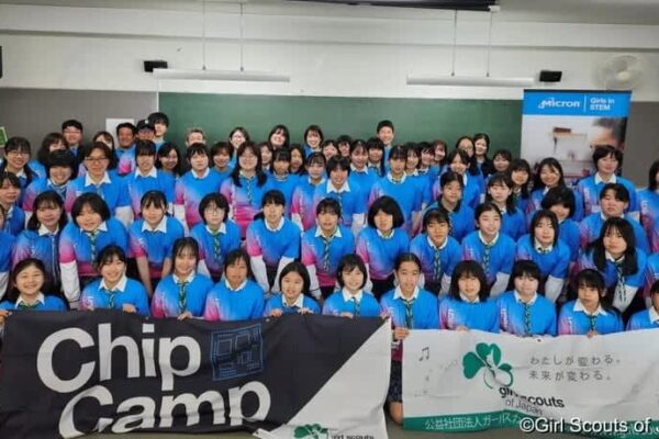 女子中学生が半導体やロボットの仕組みを学ぶ「Chip Camp」を12月26日から開催、ガールスカウト日本連盟