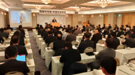 余暇進が秋季セミナー開催 三洋物産・金沢会長が講演、今後のパチンコの在り方に対する想い語る