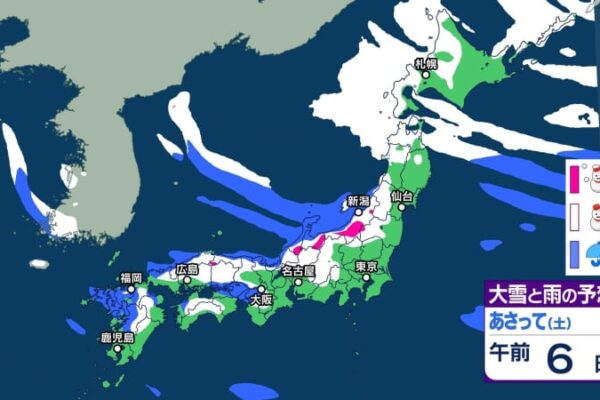 雪はいつ、どこで？　東日本～西日本で大雪に警戒　28日は近畿・中国・四国・九州北部でも降雪量増える恐れ【31日まで・3時間ごとの雨雪シミュレーション・26日午後9時更新】