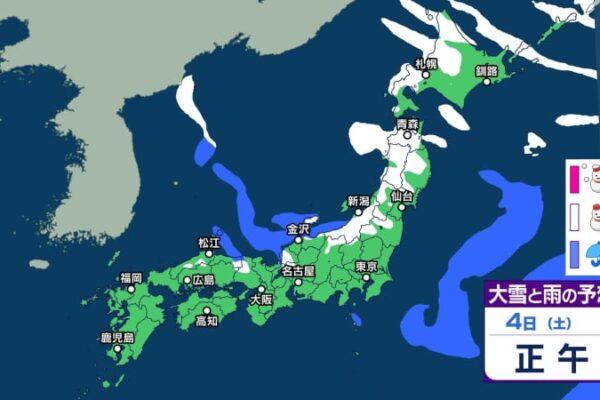 雪はいつ、どこで？ 北日本～東日本は4日にかけて大雪に注意・警戒　茨城や栃木では平地でも積雪か　西日本日本海側でも積雪に【3時間ごとの雨雪シミュレーション・3日午後9時更新】