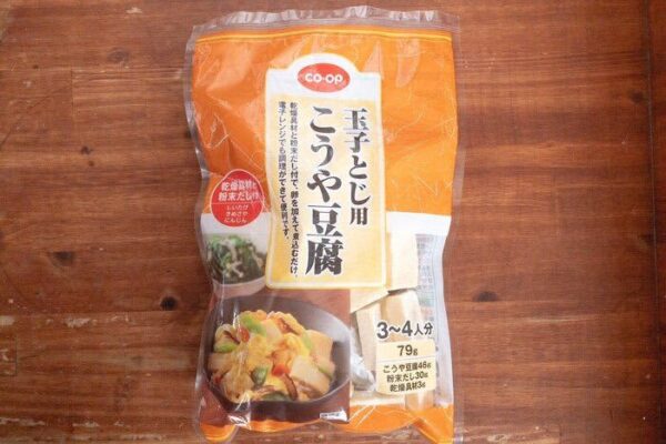 冬のぽかぽか一品【用意するのは卵だけ】コープ商品「玉子とじ用こうや豆腐」