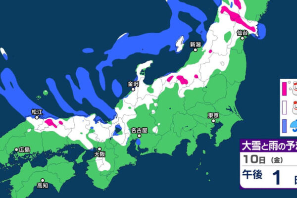 平野部で20センチ以上雪が積もる所も…「JPCZ」の影響で平野部でも大雪のおそれ　雪の降りやすい天気続く…３連休はどうなる？