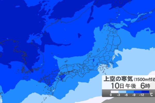 【大雪情報】降雪量の予想　東北・北陸・近畿・中国60cm　関東甲信・東海50cm　北海道40cm　あす11日にかけて北日本から西日本の日本海側を中心に大雪となる見込み