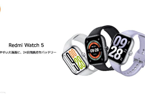 シャオミ、シリーズ最大2.07型有機ELディスプレイ搭載のスマートウォッチ「Redmi Watch5」