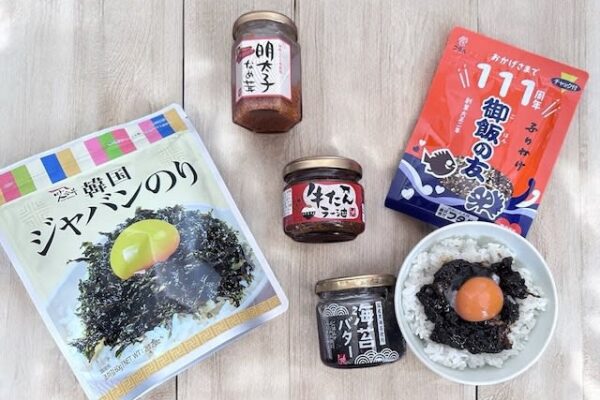 【カルディ】箸が止まらなくなる「ご飯のお供」5選！ おすすめのアレンジレシピも