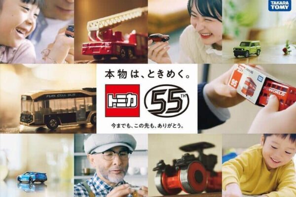 トミカ55周年コラボ「スズキジムニー」がガチ過ぎ　細部までこだわりぬいたデザイン