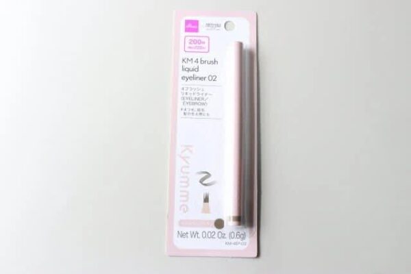 ダイソーで見つけたら即確保～！いつ売切れてもおかしくない！SNSで話題のアイテム3選