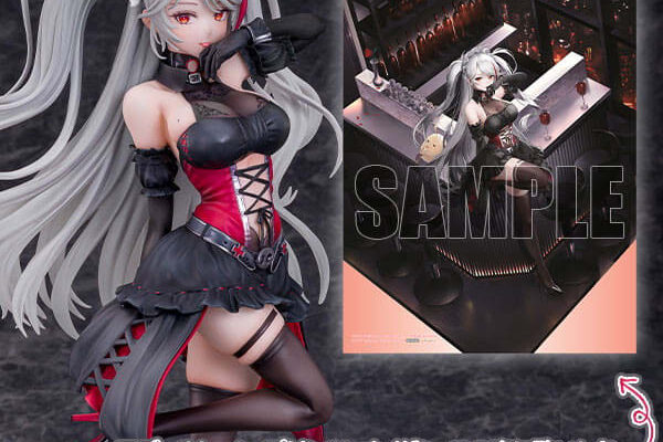 「アズレン」プリンツ・オイゲンが1/7スケールフィギュアで登場！Live2D着せ替え「この夜に酔いしれ」をモチーフに立体化